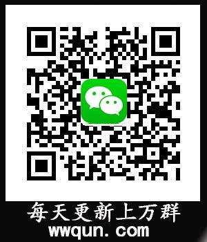 xiaoxiao区块链分享群