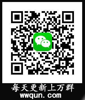 xiaoxiao区块链分享群